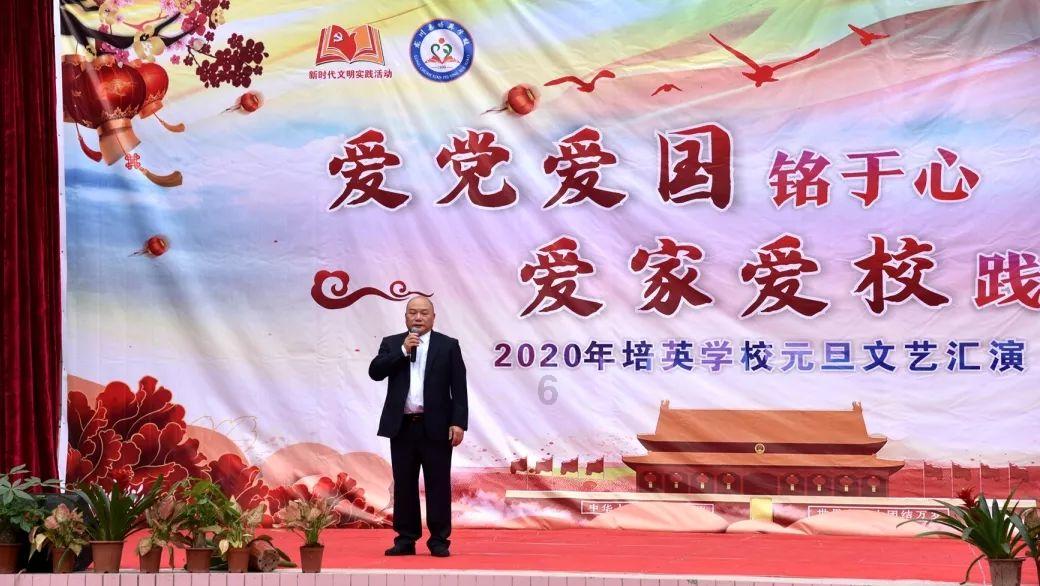 可爱南瓜救援精灵