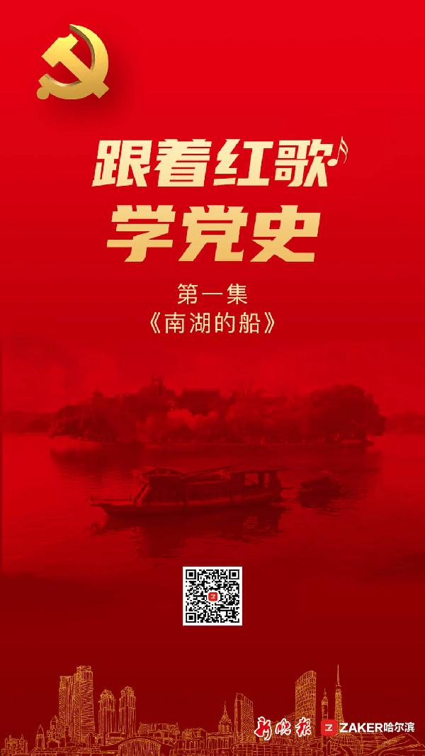 豆娃爱糖果3